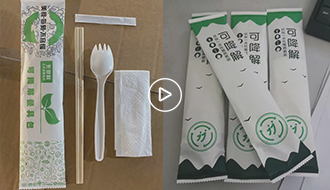 環(huán)?？山到獍b膠_青島環(huán)保可降解包裝膠廠家